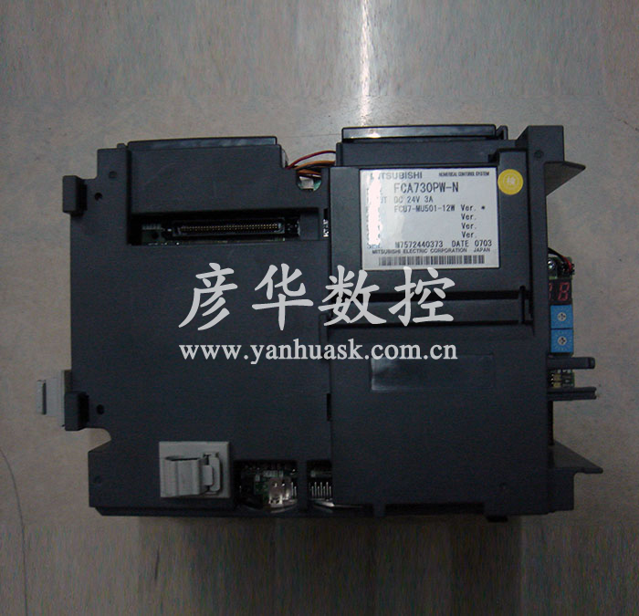 FCA730PW-N三菱数控系统维修