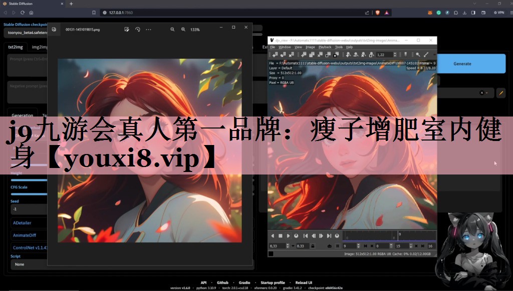 <strong>j9九游会真人第一品牌：瘦子增肥室内健身</strong>